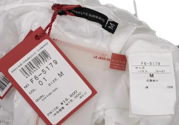 MARITHE + FRANCOIS GIRBAUD Floral Printed Snap Button Camisole K-146801_014