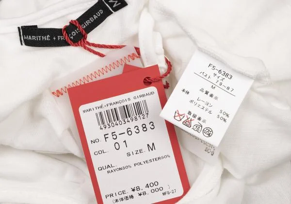 MARITHE + FRANCOIS GIRBAUD Point Embroidery String Camisole K-146803_014