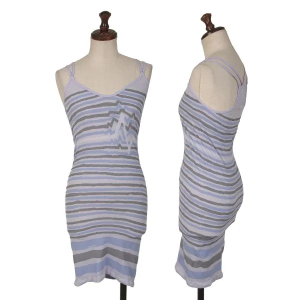 MARITHE + FRANCOIS GIRBAUD Nylon Poly Stripe Camisole Purple 2 K-146807_001