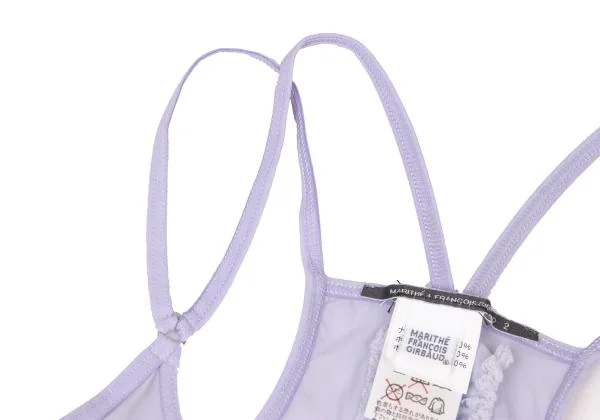 MARITHE + FRANCOIS GIRBAUD Nylon Poly Stripe Camisole K-146807_004