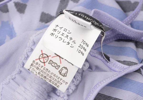 MARITHE + FRANCOIS GIRBAUD Nylon Poly Stripe Camisole K-146807_014