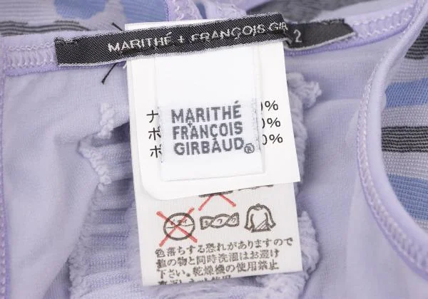 MARITHE + FRANCOIS GIRBAUD Nylon Poly Stripe Camisole K-146807_015