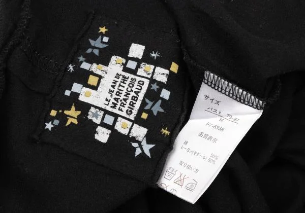 LE JEAN DE MARITHE FRANCOIS GIRBAUD Gathered Hem U Neck T Shirt K-146840_013