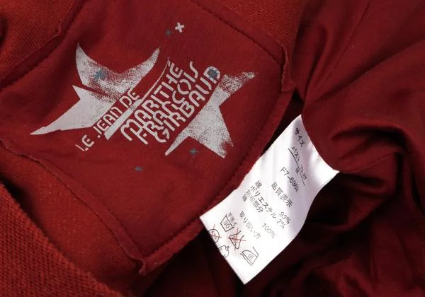 LE JEAN DE MARITHE FRANCOIS GIRBAUD Gather Sweatshirts Jacket K-146843_014