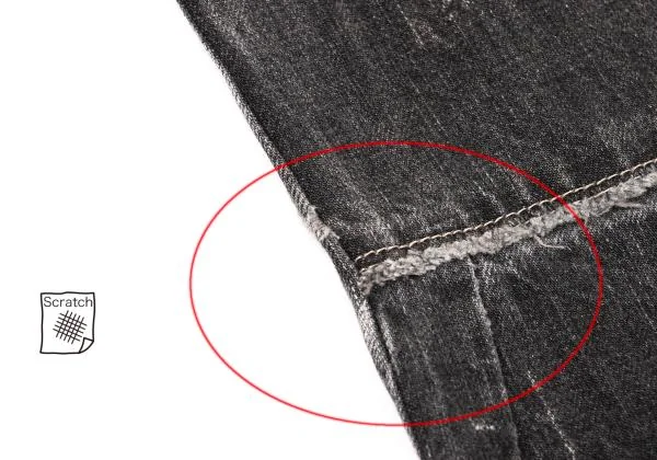 LE JEAN DE MARITHE FRANCOIS GIRBAUD Wrinkled Jeans K-146844_009