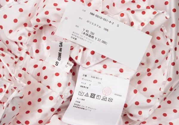 コムデギャルソン ガールCOMME des GARCONS GIRL ドットプリントバックボタンブラウス 白赤S 【レディース】 コムデギャルソン ガールCOMME des GARCONS GIRL ドットプリント