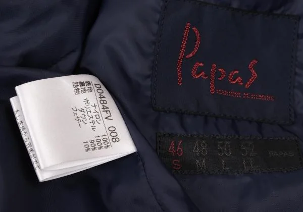 Papas Nylon Quilting Down Vest K-146897_017