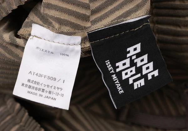 A-POC ABLE ISSEY MIYAKE Storm Stretch Tapered Pants K-146921_011