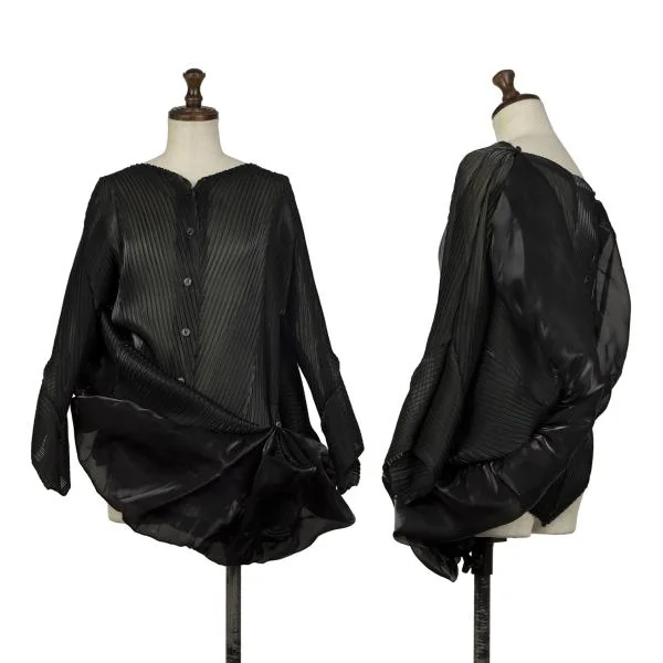 ISSEY MIYAKE Vertical Pleated Detachable Cardigan Deep Green,Black 2 K-146938_001