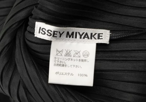 ISSEY MIYAKE Vertical Pleated Detachable Cardigan K-146938_019