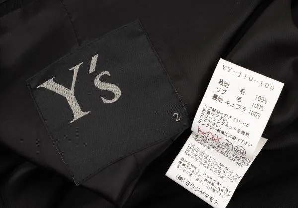 Y's Wool Gabardine Rib Switching Tailored Jacket K-146951_015