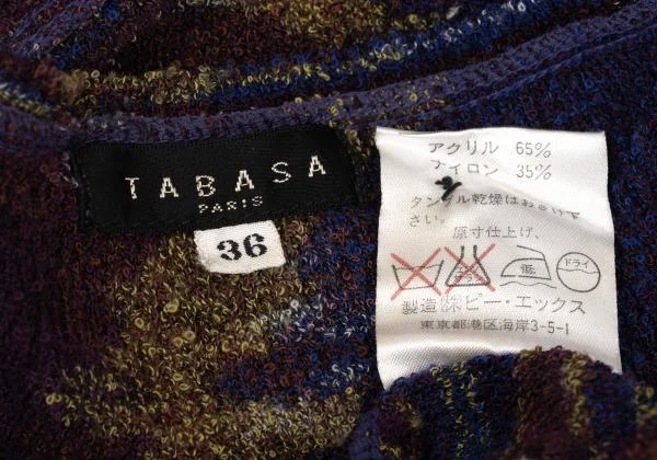 タバサTABASA チェック織りアクリルナイロンニットカーディガン 青他36 K-146983_013