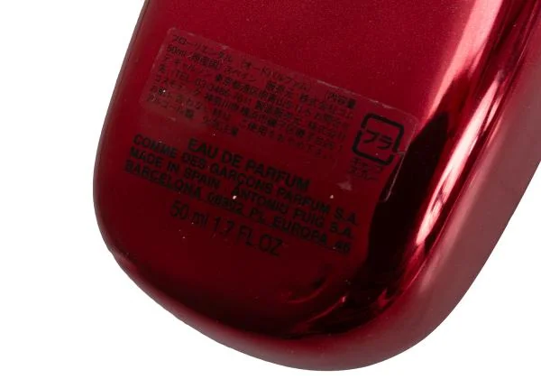 コムデギャルソンCOMME des GARCONS FLORIENTAL オーデパルファム香水 赤 K-146988_006