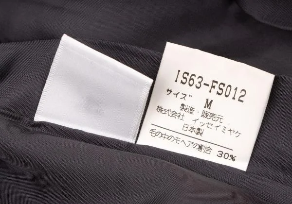 sunaokuwahara I.S. Wool Nylon Sleeveless Knit Tunic K-146996_016