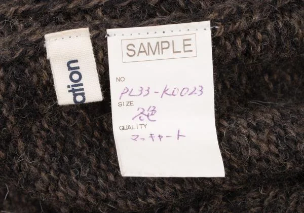 Plantation Draped Shawl Knit Cardigan K-147006_015