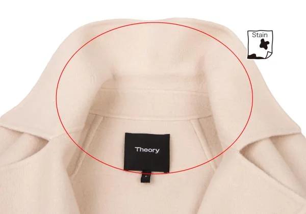Theory Cashmere Blended Buttonless Wool Coat K-147024_004