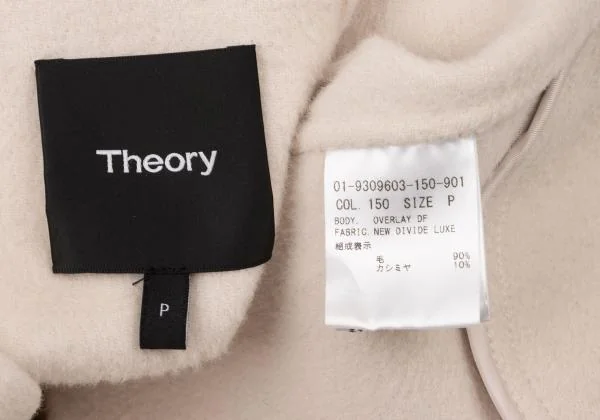 Theory Cashmere Blended Buttonless Wool Coat K-147024_014