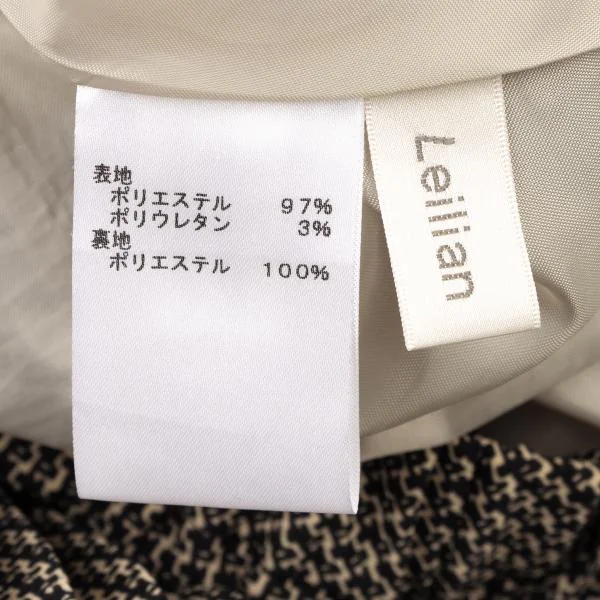 Leilian Patterned Pleats Poly Skirt K-147027_011