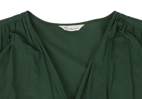 pitchoune Cotton Waist Cord Long Cardigan K-147035_004