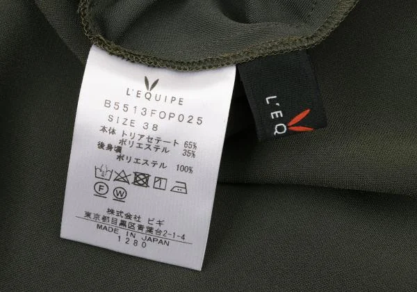 L'EQUIPE YOSHIE INABA Switching Short Sleeve Dress K-147036_013