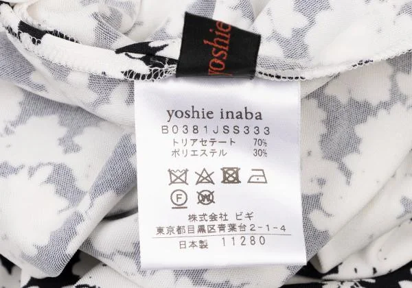 YOSHIE INABA Floral Printed Skirt K-147041_011