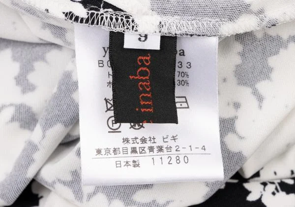 YOSHIE INABA Floral Printed Skirt K-147041_012