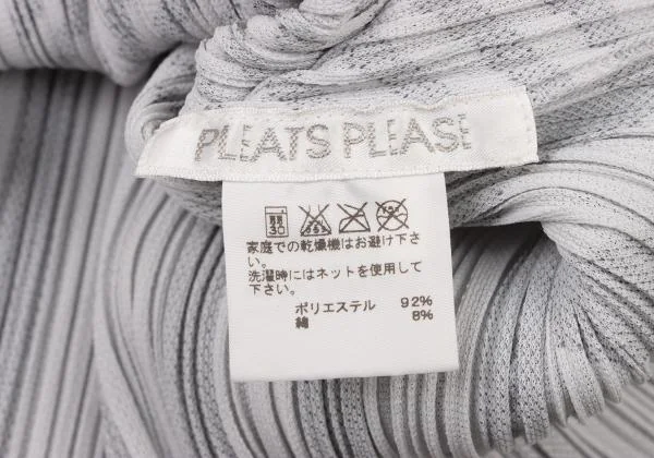 プリーツプリーズPLEATS PLEASE マルチストライプタンクトップ グレー3 K-147047_013