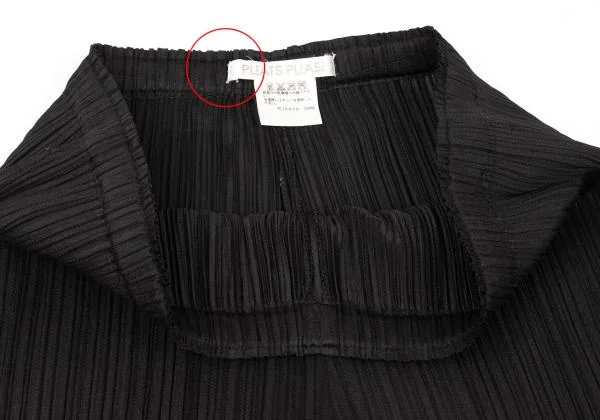 PLEATS PLEASE Pleats Cropped Wide Pants K-147049_003