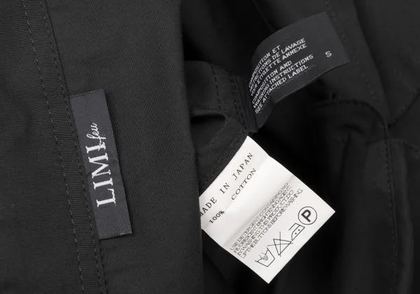 LIMI feu Wide Neck Design Gather Blouse K-147068_017