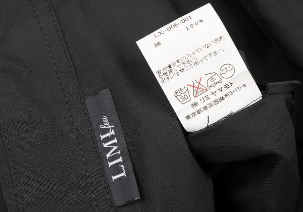 LIMI feu Wide Neck Design Gather Blouse K-147068_018