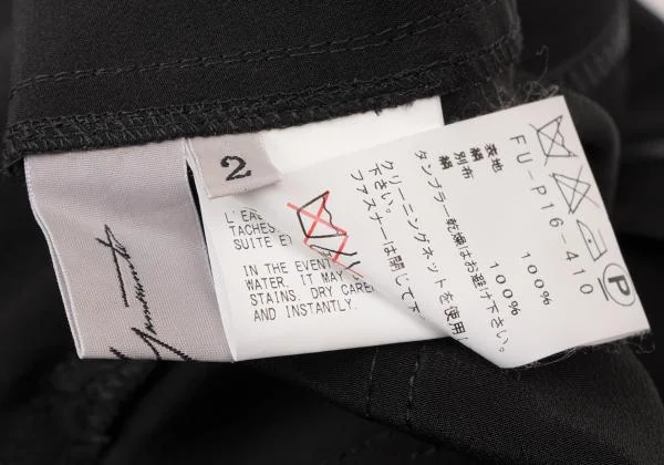 Yohji Yamamoto FEMME Ethnic Pattern Switching Zip Design Pants K-147072_020