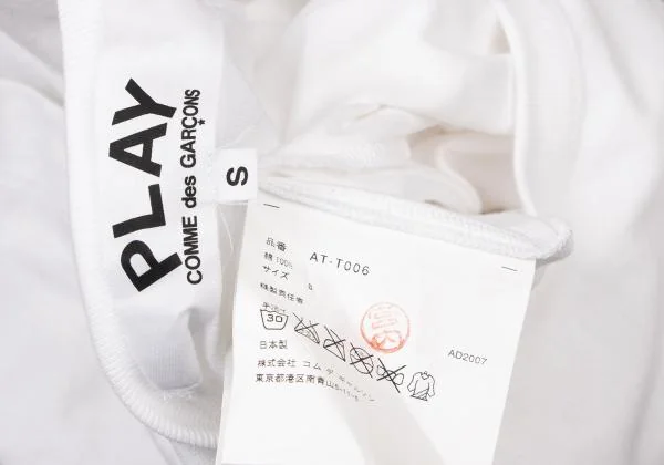 PLAY COMME des GARCONS Bejeweled Heart Logo T Shirt K-147073_013