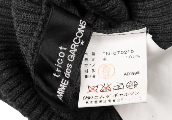 tricot COMME des GARCONS Logo Printed Turtleneck Knit Sweater K-147080_014