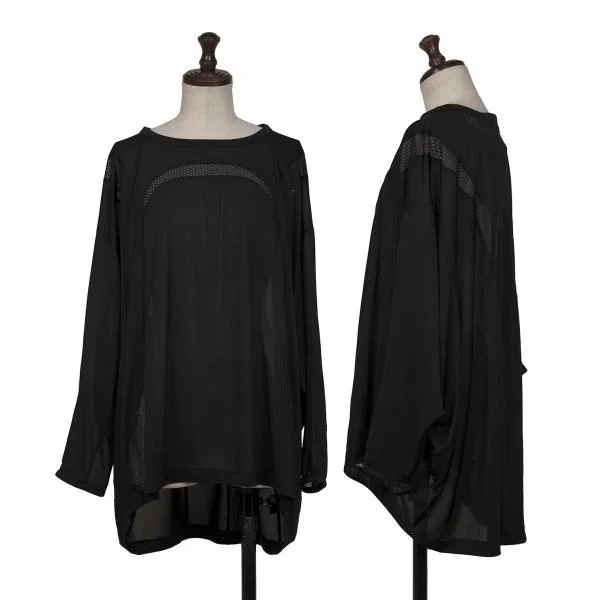 ジュンヤワタナベ コムデギャルソンJUNYA WATANABE COMME des