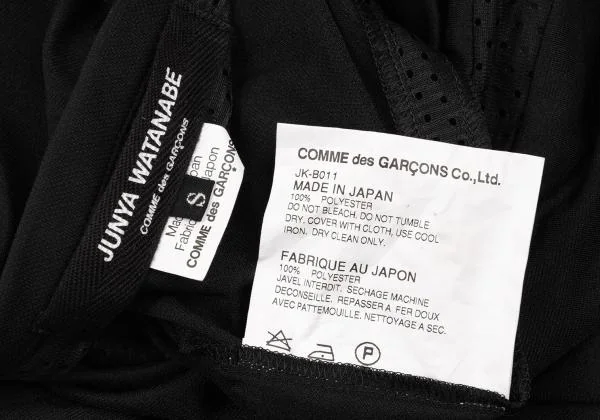 JUNYA WATANABE COMME des GARCONS Sheer Mesh Switching T-shirt K-147083_017