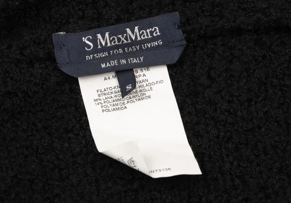 'S MaxMara Stole Design Hoodie Low Gauge Knit Bolero K-147104_011