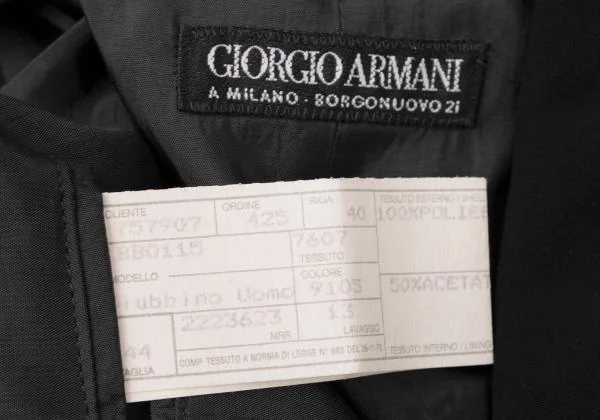 GIORGIO ARMANI Poly Zip Up Blouson K-147125_015