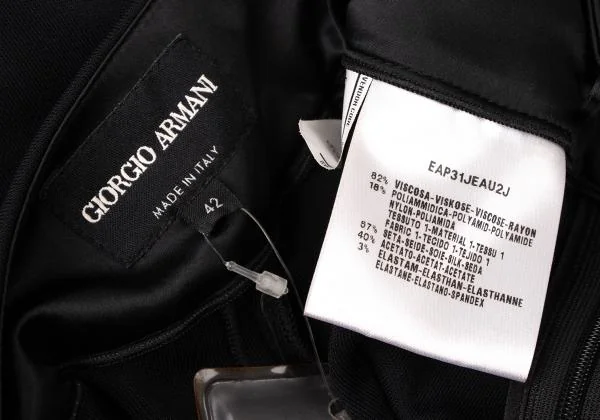 GIORGIO ARMANI Different Materials Wide Overalls K-147132_014