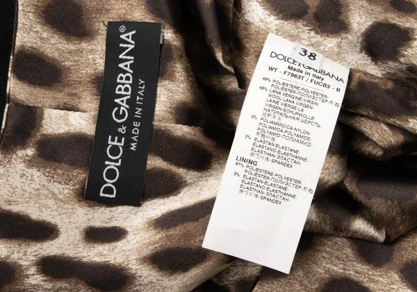 DOLCE&GABBANA Leopard Switching Polywool Gilet Vest K-147144_015