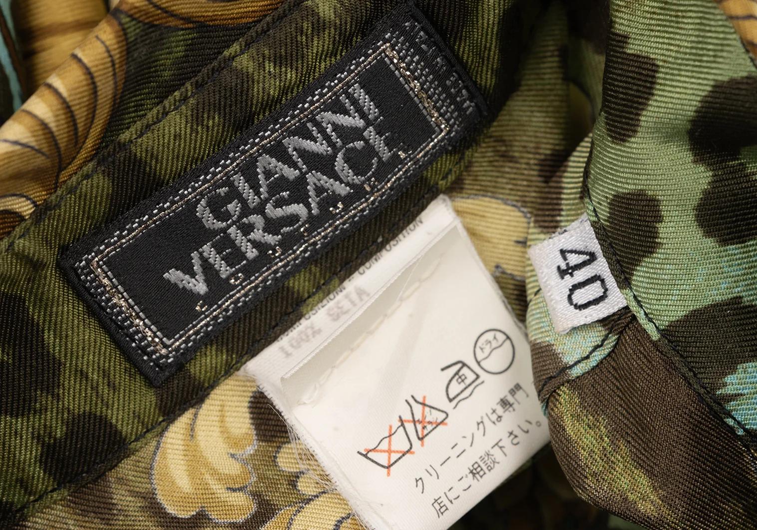【アーカイブ】Gianni Versace レオパード シースルー シャツ 50 145412_001_l.webp