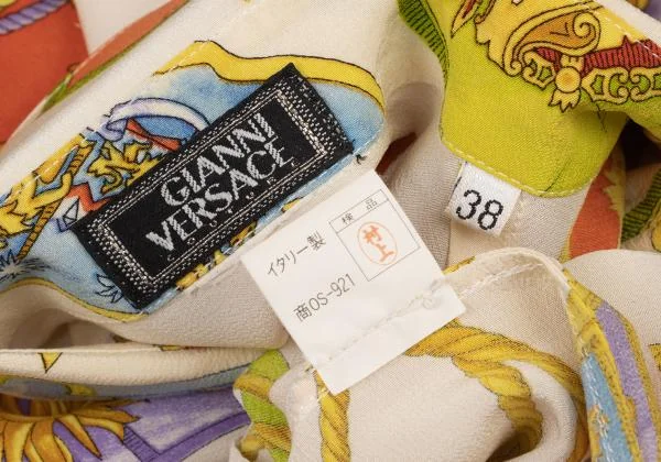 ジャンニヴェルサーチGIANNI VERSACE フラッグプリントボタンダウンシャツ マルチ38 K-147155_020