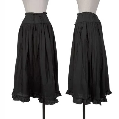 WONDERFUL WORLD KANEKO ISAO Ribbon Design Flare Skirt