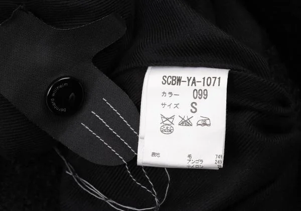 ベルンハルトウィルヘルムBernhard Willhelm アンゴラウールギャザーデザイン半袖ジャケット 黒S K-147208_015