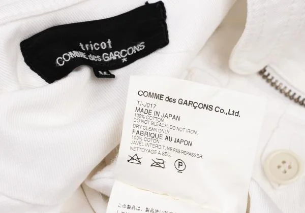 tricot COMME des GARCONS Cotton Twill Single Motorcycle Jacket K-147360_018