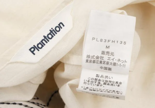 Plantation Patch Design Layered Sleeveless Dress K-147371_015