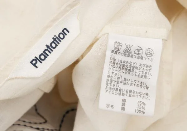 Plantation Patch Design Layered Sleeveless Dress K-147371_016