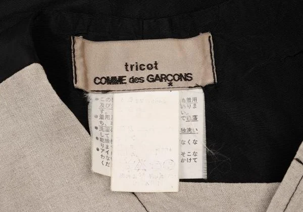 tricot COMME des GARCONS Different Materials Switching Vest K-147379_016