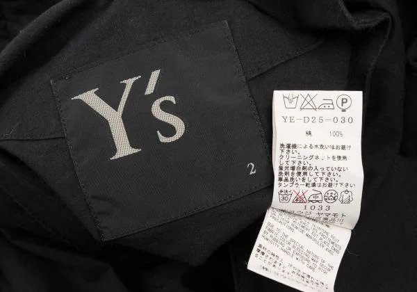 Y's Cutting Design Big Silhouette Shirt Dress K-147388_018