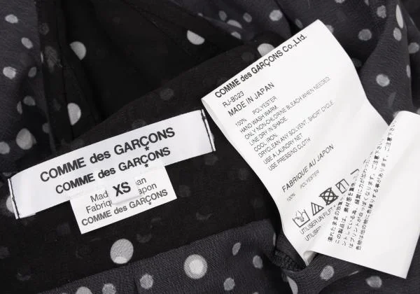 COMME des GARCONS COMME des GARCONS Collar Design Shirt K-147471_018