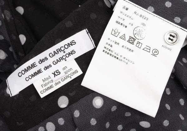 COMME des GARCONS COMME des GARCONS Collar Design Shirt K-147471_019